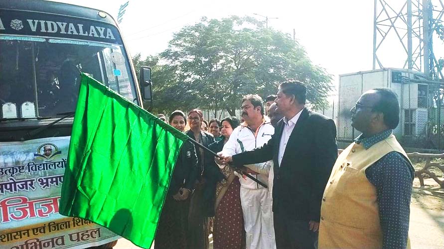 बच्चों के लिए जिज्ञासा कार्यक्रम बच्चों के लिए जिज्ञासा कार्यक्रम