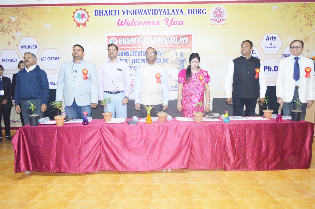 भारती विश्वविद्यालय, दुर्ग में भारतीय संविधान दिवस समारोह मनाया गया भारती विश्वविद्यालय, दुर्ग में भारतीय संविधान दिवस समारोह मनाया गया
