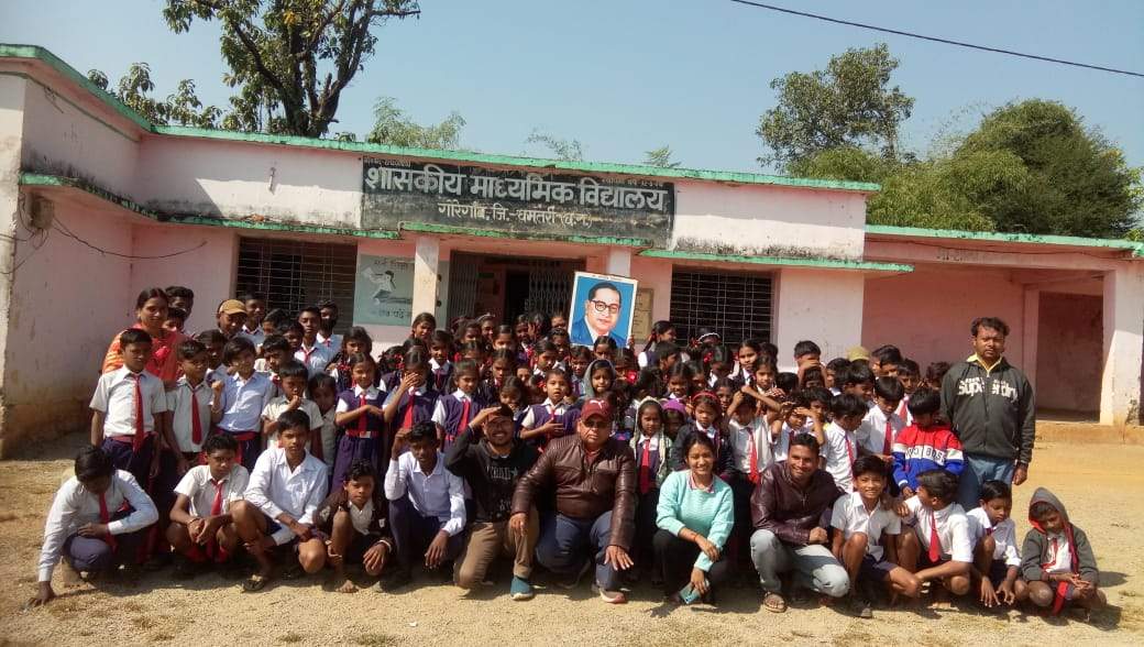 गोरेगांव स्कूल में संविधान दिवस मनाया गया गोरेगांव स्कूल में संविधान दिवस मनाया गया