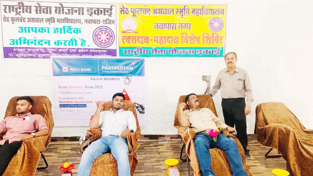 33 ने किया रक्तदान, 66 की सिकलिंग जांच 33 ने किया रक्तदान, 66 की सिकलिंग जांच