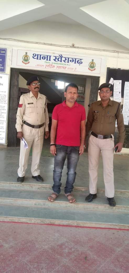सट्टा-पट्टी के साथ आरोपी पकड़ाया सट्टा-पट्टी के साथ आरोपी पकड़ाया