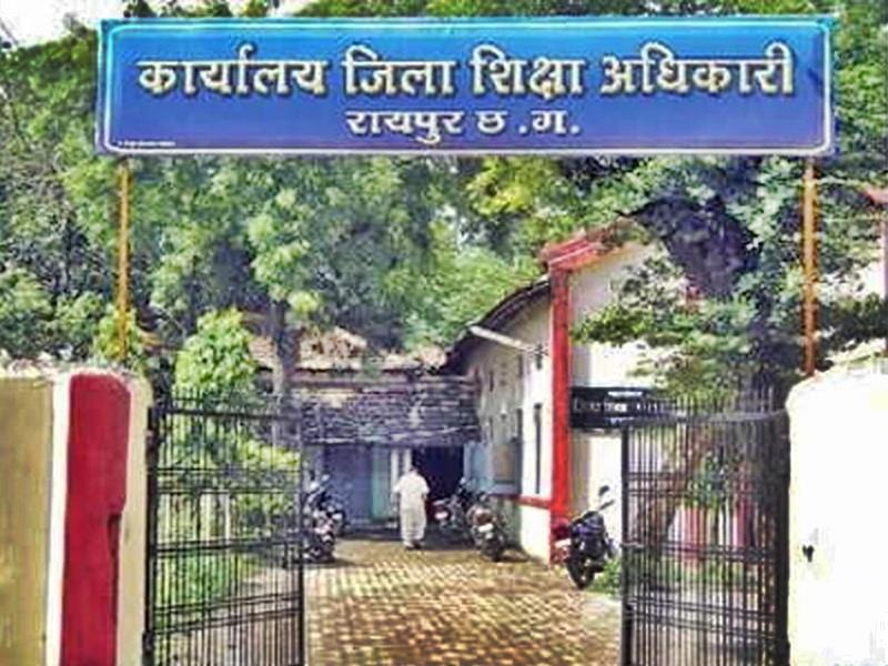 मौखिक आदेश पर प्राचार्य रिलीव कर रहे शिक्षकों को, शिकायत पहुंची अधिकारियों तक मौखिक आदेश पर प्राचार्य रिलीव कर रहे शिक्षकों को, शिकायत पहुंची अधिकारियों तक