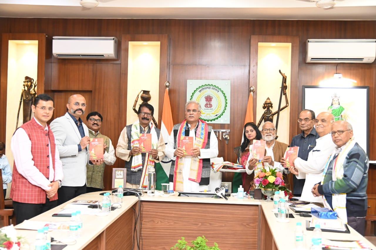 छत्तीसगढ़ी राजभाषा दिवस पर 10 साहित्यकार सम्मानित छत्तीसगढ़ी राजभाषा दिवस पर 10 साहित्यकार सम्मानित