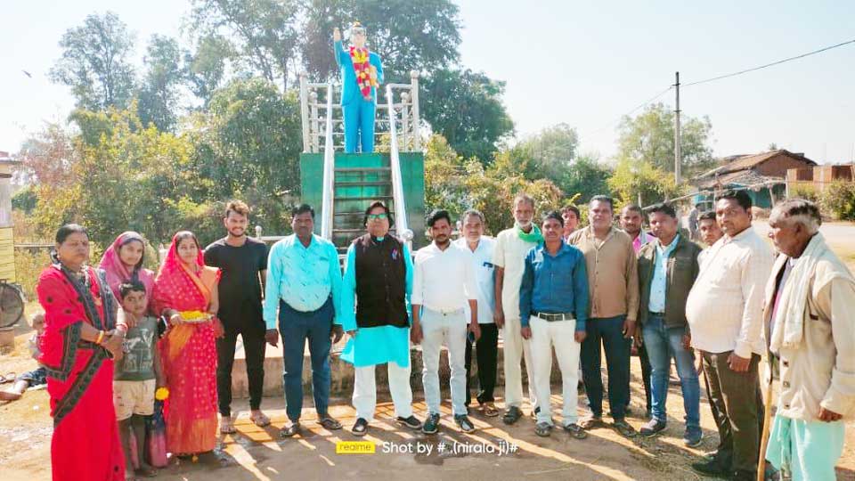 संविधान की प्रस्तावना का सामूहिक पठन