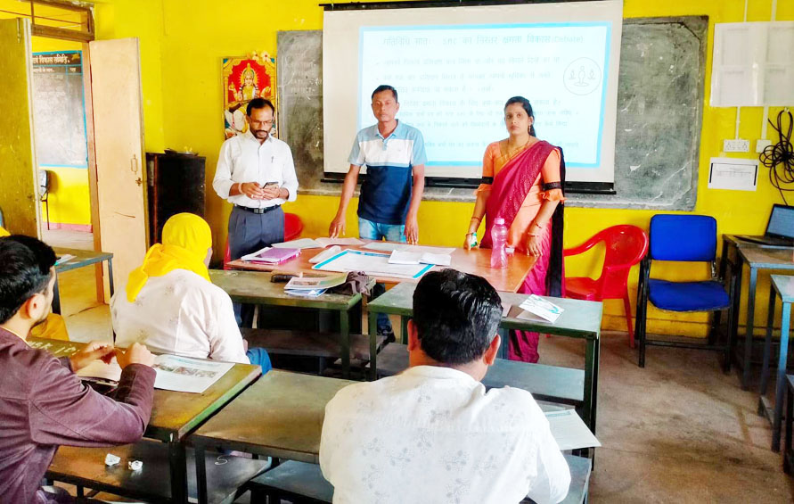 शिक्षकों का दो दिवसीय प्रशिक्षण 