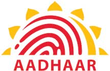 जिनके आधार कार्ड 10 साल पहले बने, अपडेट कराने निगम ने खोले 33 केन्द्र जिनके आधार कार्ड 10 साल पहले बने, अपडेट कराने निगम ने खोले 33 केन्द्र