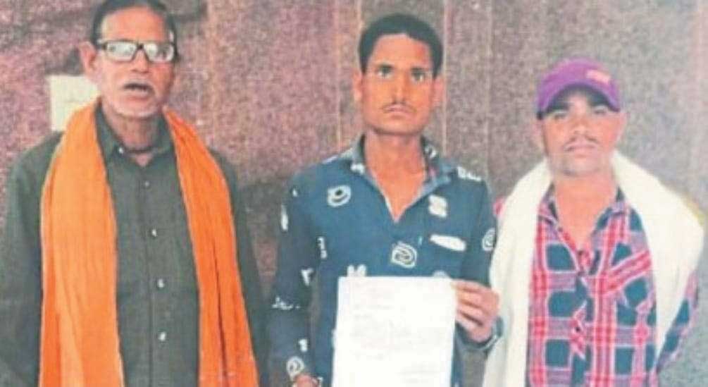 राशि जमा करने के बाद भी नहीं लगा विद्युत कनेक्शन, लगा रहे हैं चक्कर राशि जमा करने के बाद भी नहीं लगा विद्युत कनेक्शन, लगा रहे हैं चक्कर