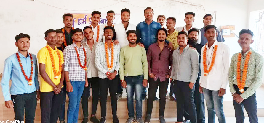 एनएसयूआई की बैठक में नवनियुक्त जिला पदाधिकारियों का सम्मान