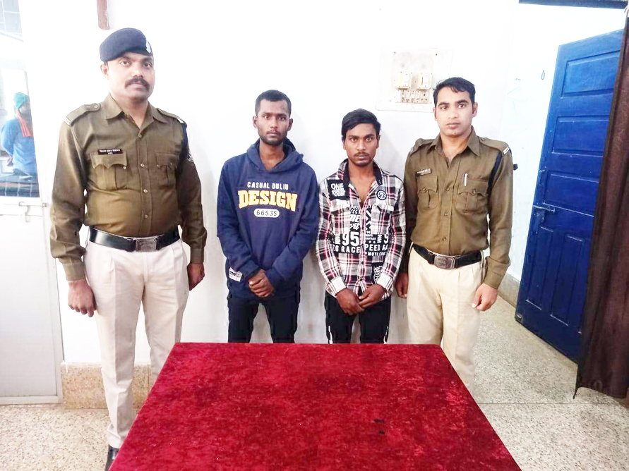 लूटपाट के 2 आरोपी पकड़ाए