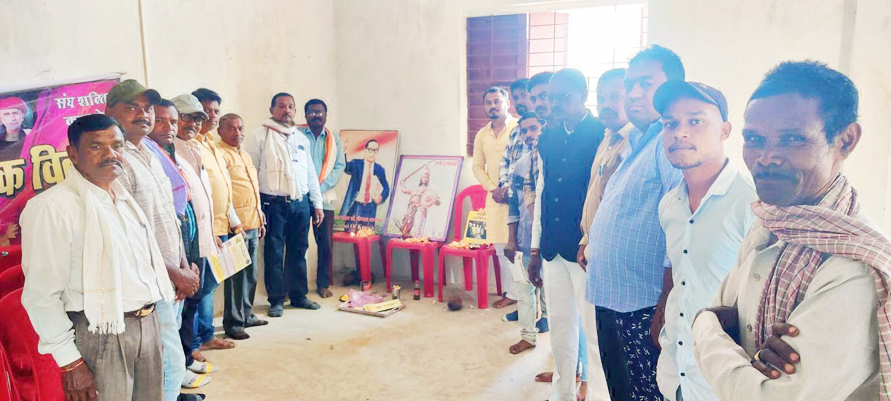 सर्व आदिवासी समाज ने संविधान दिवस मनाया