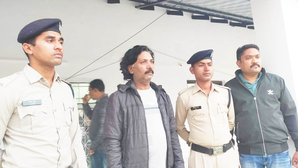 ढाई साल से फरार चिटफंड कंपनी का डायरेक्टर बंदी