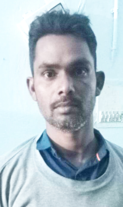 रेप का आर पी गिरफ्तार रेप का आर पी गिरफ्तार