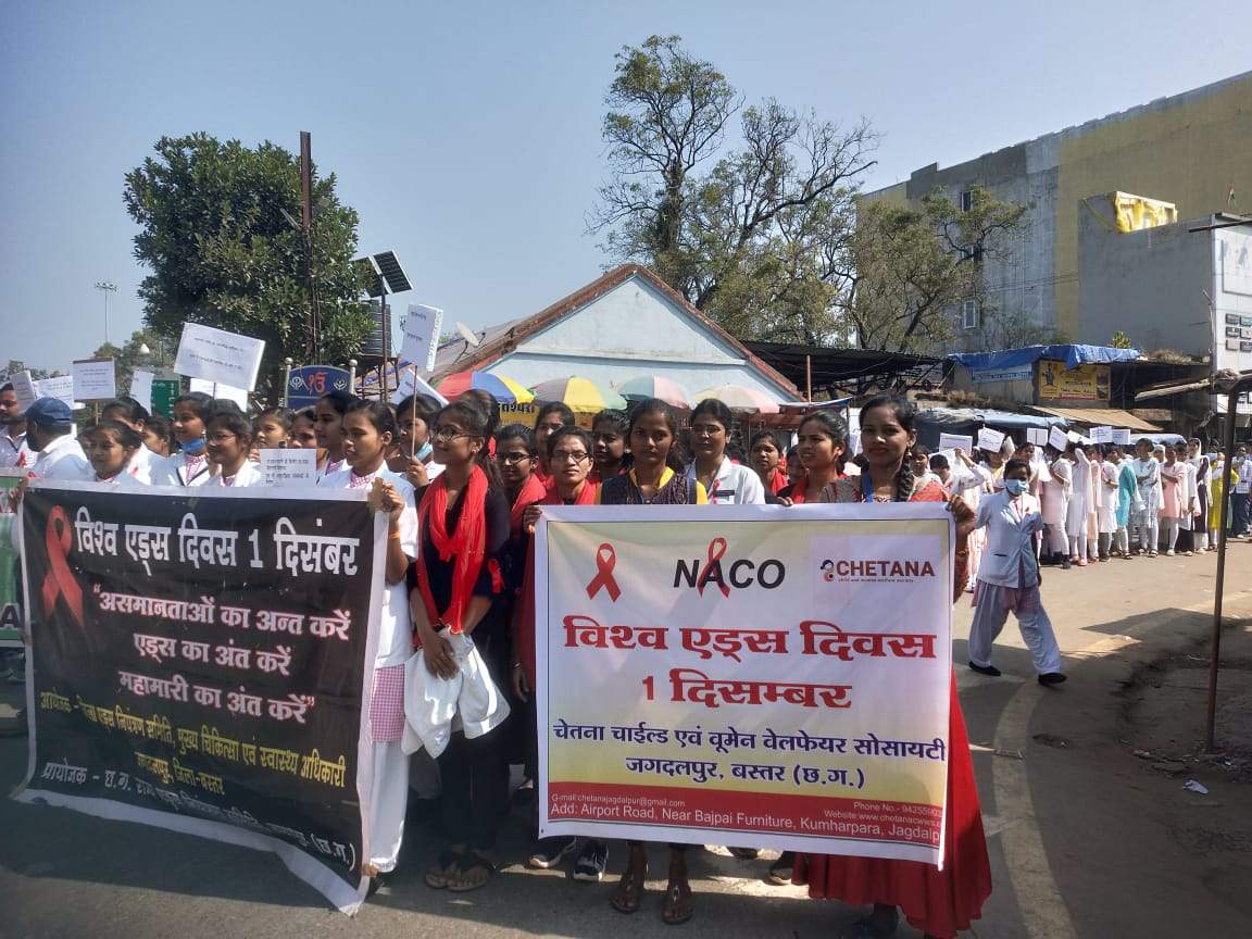 एड्स जागरूकता पर चेतना चाइल्ड एंड वूमेन वेल्फेयर सोसायटी कई वर्षों से कर रही काम