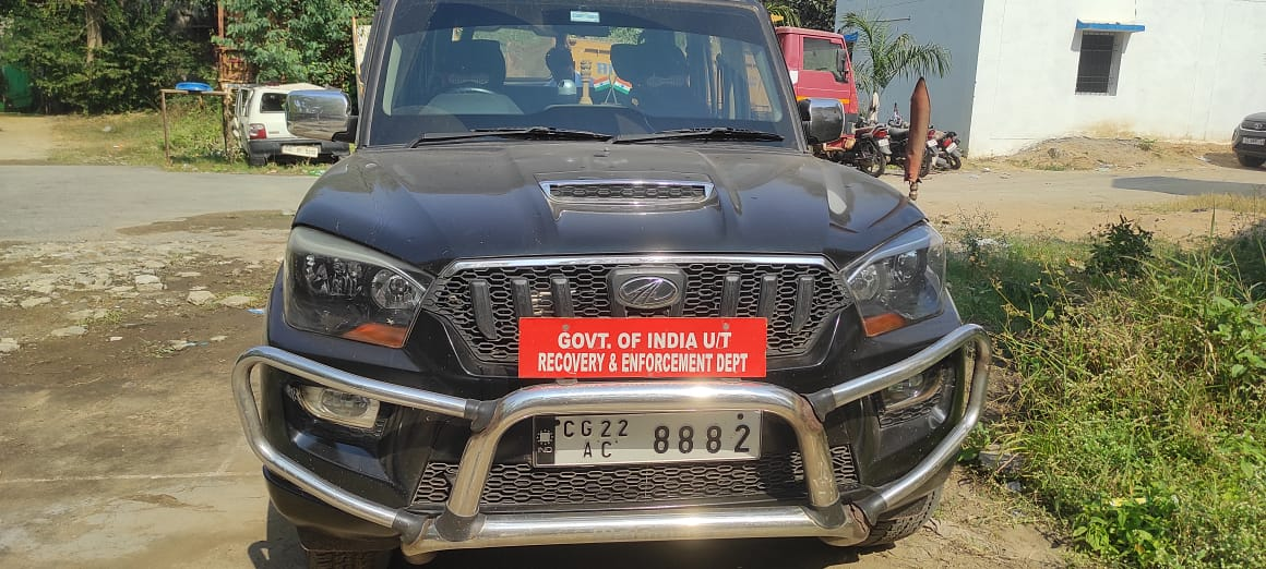 गाड़ी पर अनाधिकृत बोर्ड लगाया, मालिक पर जुर्माना गाड़ी पर अनाधिकृत बोर्ड लगाया, मालिक पर जुर्माना