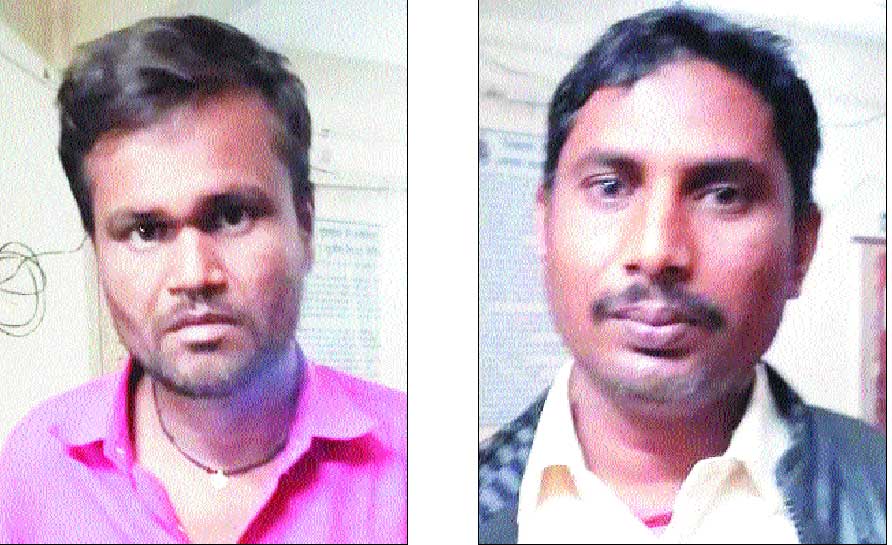 सट्टा-पट्टी, 2 आरोपी पकड़ाए