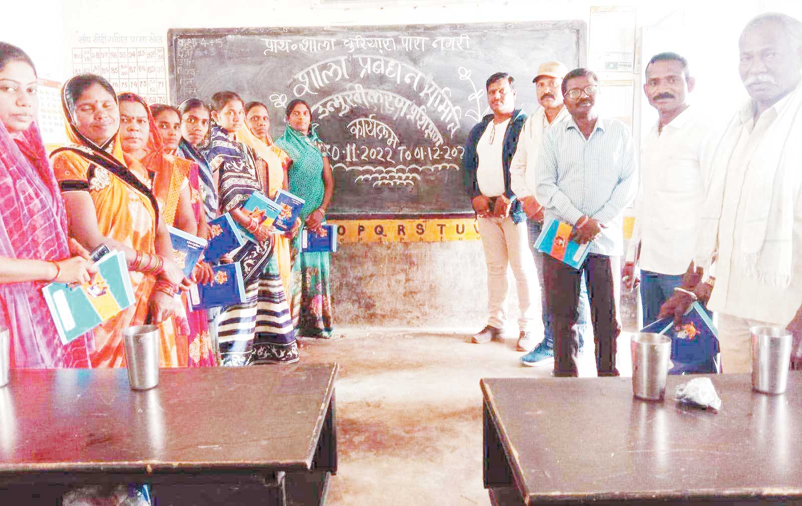 दो दिवसीय उन्मुखीकरण प्रशिक्षण कार्यक्रम आयोजित