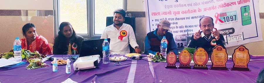 विश्व एड्स दिवस पर सामुदायिक स्वास्थ्य केंद्र में विविध आयोजन विश्व एड्स दिवस पर सामुदायिक स्वास्थ्य केंद्र में विविध आयोजन
