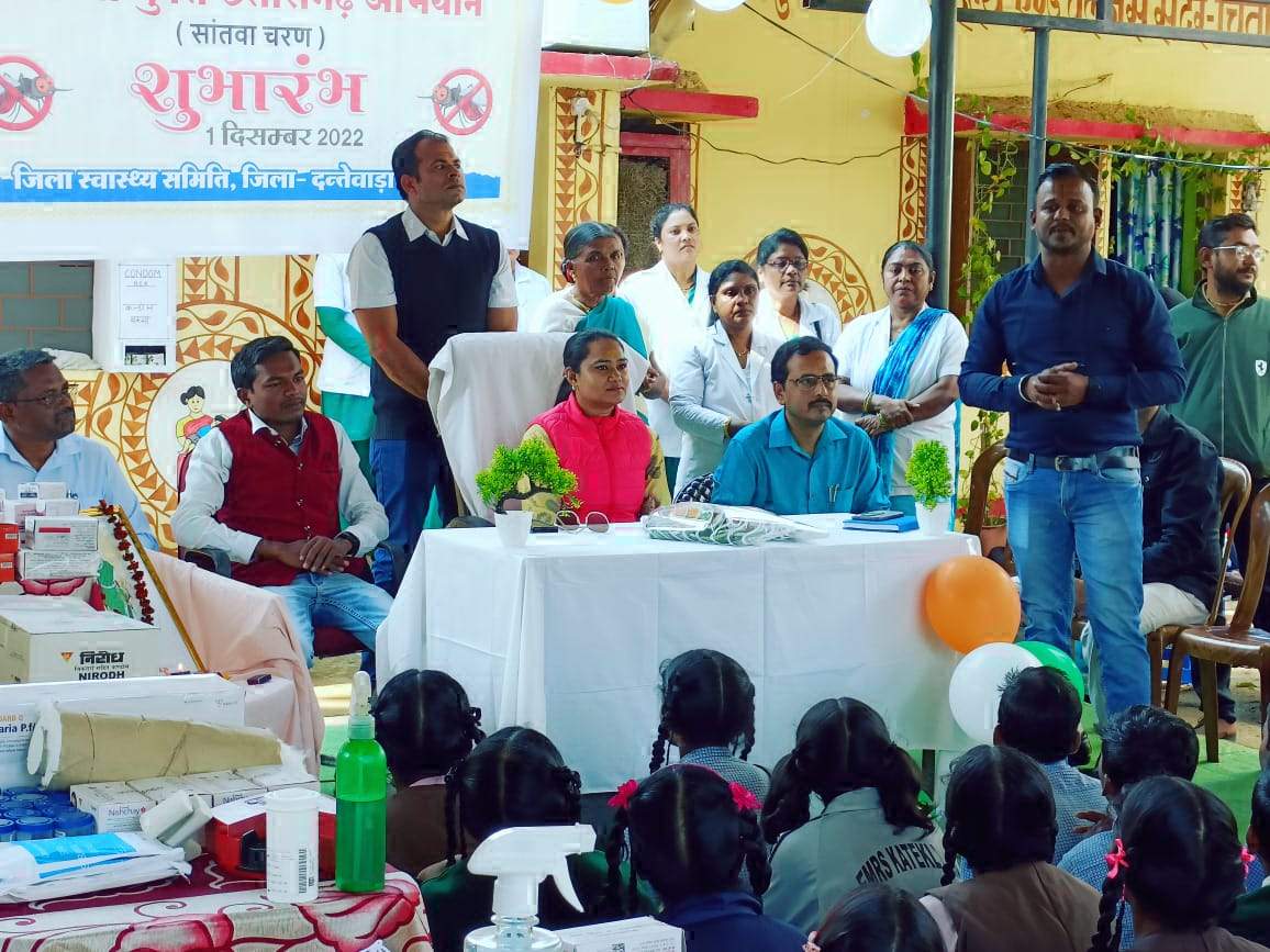 मलेरिया मुक्त अभियान में होगी घर-घर जांच मलेरिया मुक्त अभियान में होगी घर-घर जांच