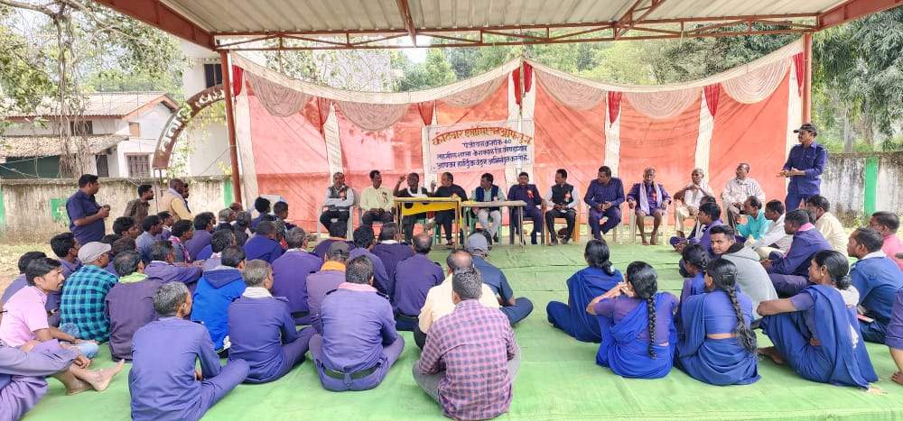 भूमि आंबटन व मानदेय बढ़ाने कोटवारों ने की मांग भूमि आंबटन व मानदेय बढ़ाने कोटवारों ने की मांग