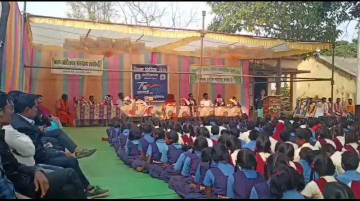 स्कूल में विधिक साक्षरता शिविर