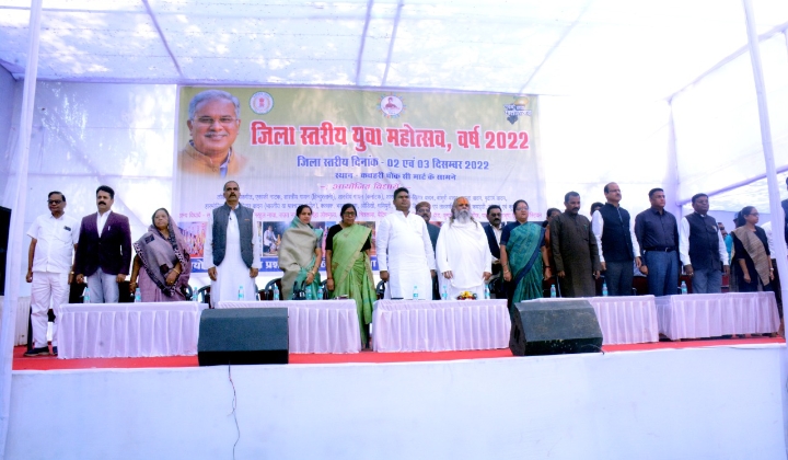 मुख्यमंत्री के नेतृत्व में छत्तीसगढ़ की संस्कृति को पुन: स्थापित करने का सराहनीय प्रयास-रामसुंदर दास मुख्यमंत्री के नेतृत्व में छत्तीसगढ़ की संस्कृति को पुन: स्थापित करने का सराहनीय प्रयास-रामसुंदर दास