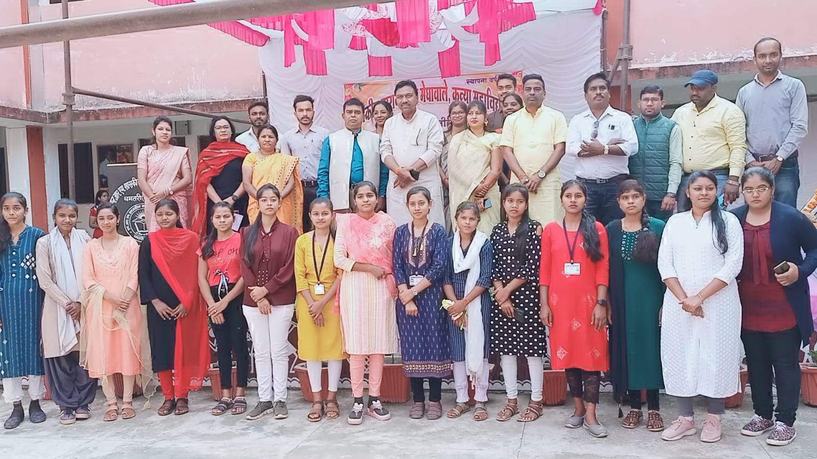 गल्र्स कॉलेज में छात्रसंघ का शपथ ग्रहण