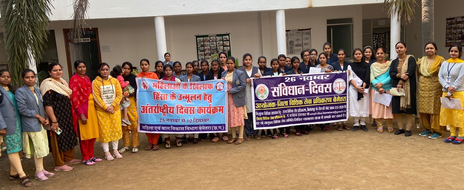 कार्यशाला, महिला घरेलू हिंसा की दी जानकारी 