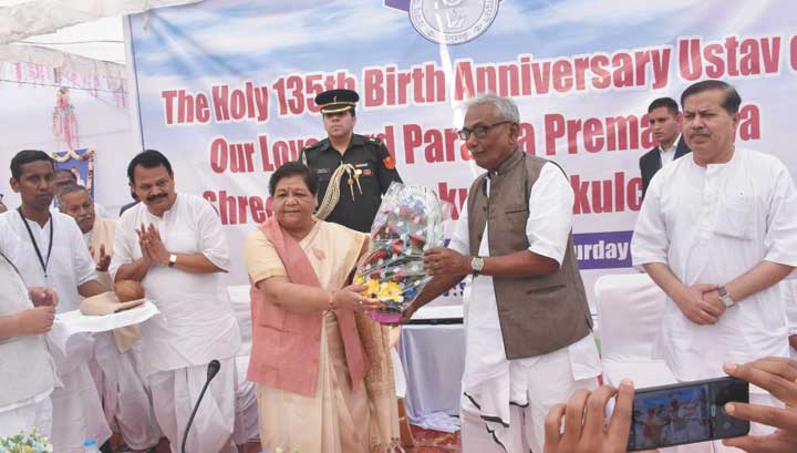 विश्वासपूर्ण प्रेम से कामना पूरी होती है-राज्यपाल विश्वासपूर्ण प्रेम से कामना पूरी होती है-राज्यपाल