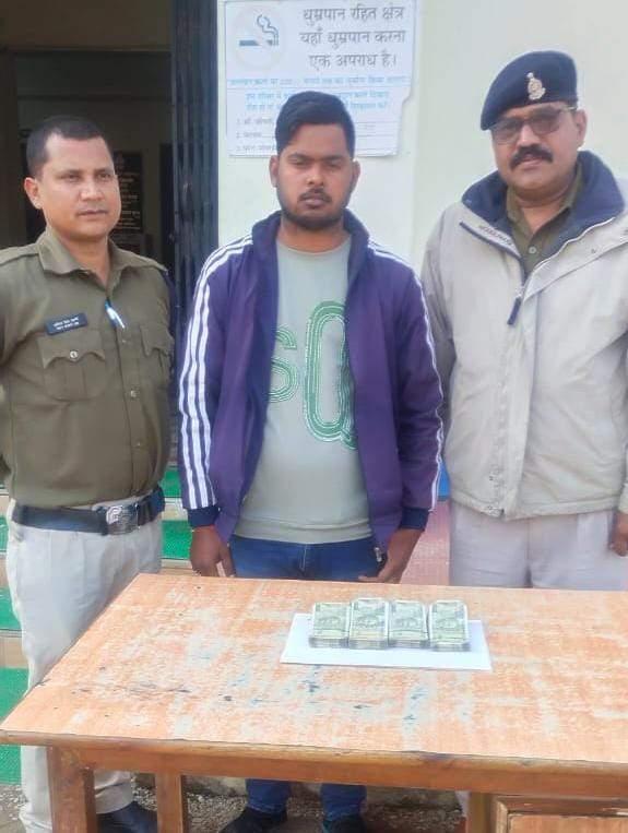 बैंक कर्मी ने की थी लॉकर में रखे 2 लाख की चोरी, बंदी बैंक कर्मी ने की थी लॉकर में रखे 2 लाख की चोरी, बंदी