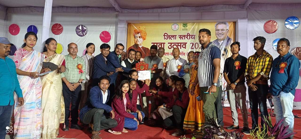 जिला स्तरीय युवा महोत्सव में डीएवी स्कूल विश्रामपुरी ने लोक गीत में परचम लहराया जिला स्तरीय युवा महोत्सव में डीएवी स्कूल विश्रामपुरी ने लोक गीत में परचम लहराया
