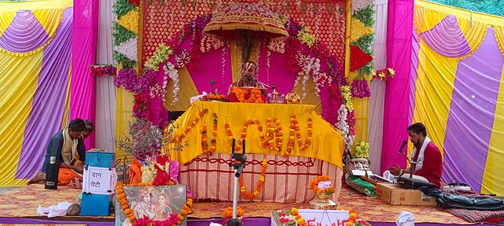 कूकानार में भागवत कथा, उमड़ी भीड़