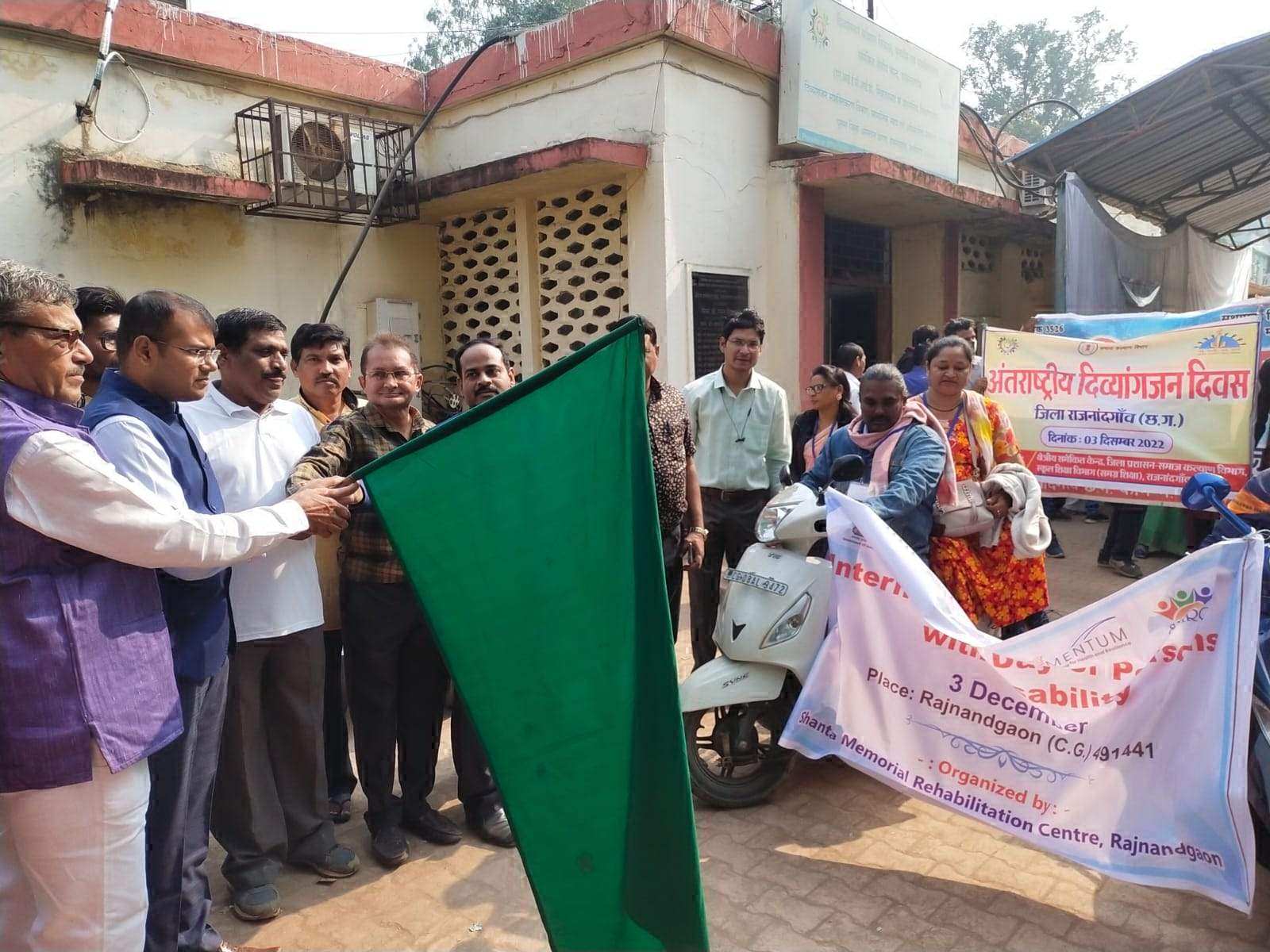 अंतरराष्ट्रीय दिव्यांग दिवस पर विविध आयोजन, सहायक उपकरण 