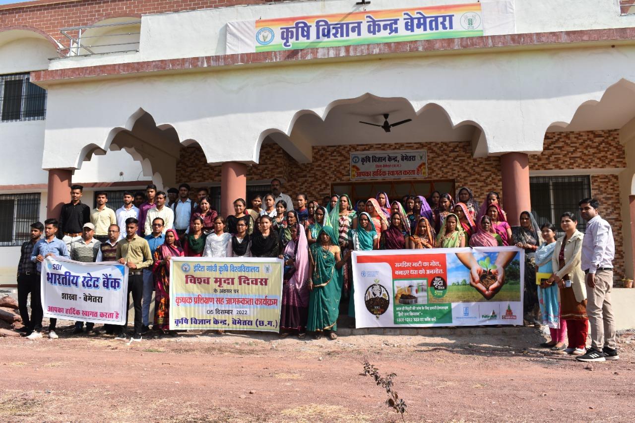 मृदा की उर्वरा शक्ति को बनाए  रखने के बताए उपाए 