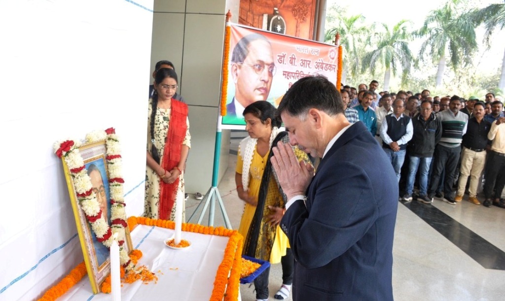 भारतरत्न डॉ. अम्बेडकर के महापरिनिर्वाण दिवस पर जोन मुख्यालय में श्रद्धांजलि कार्यक्रम