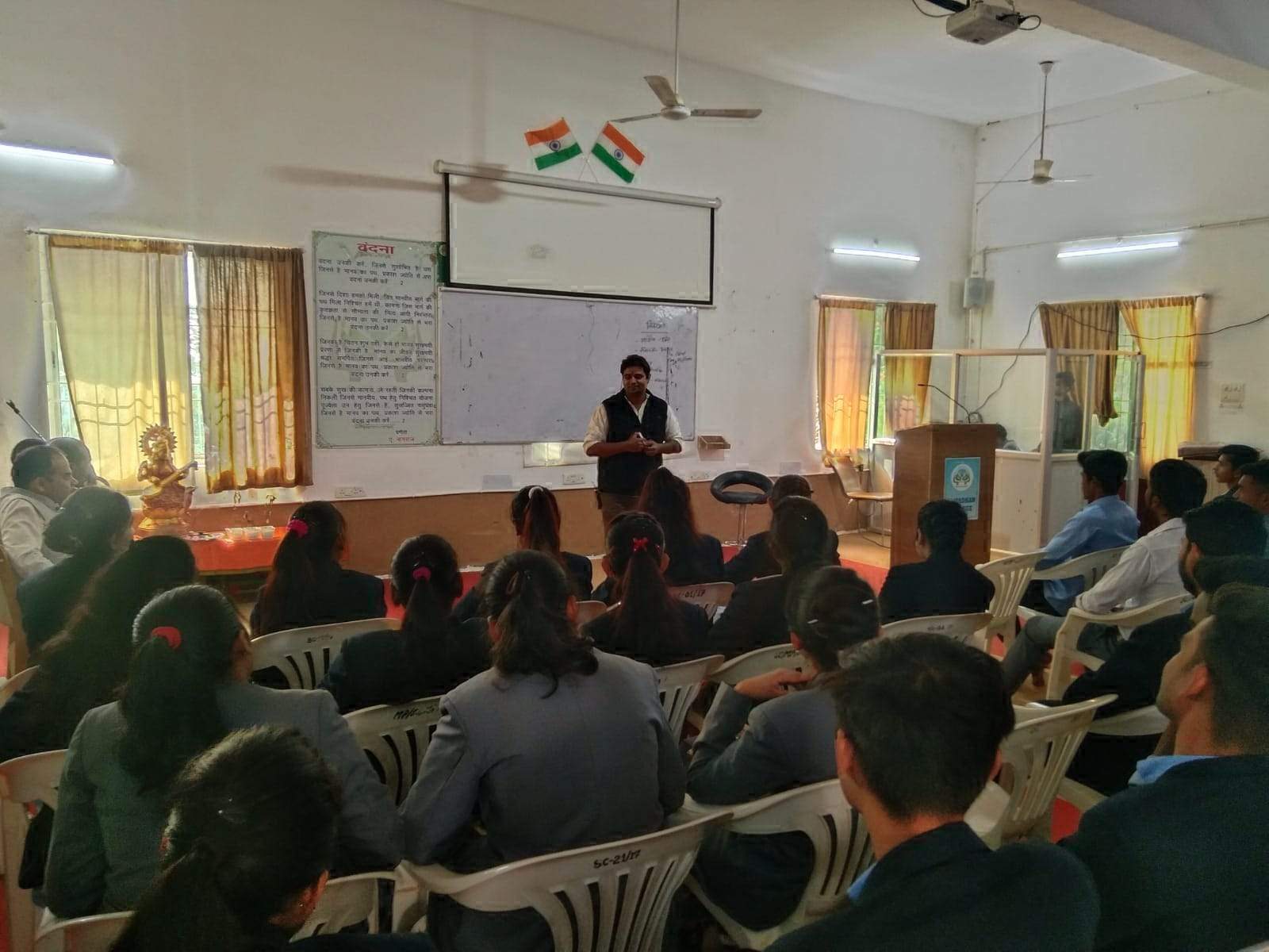 प्रत्येक मानव को सक्षम बनाए शिक्षा का प्रयोजन-अंकित 