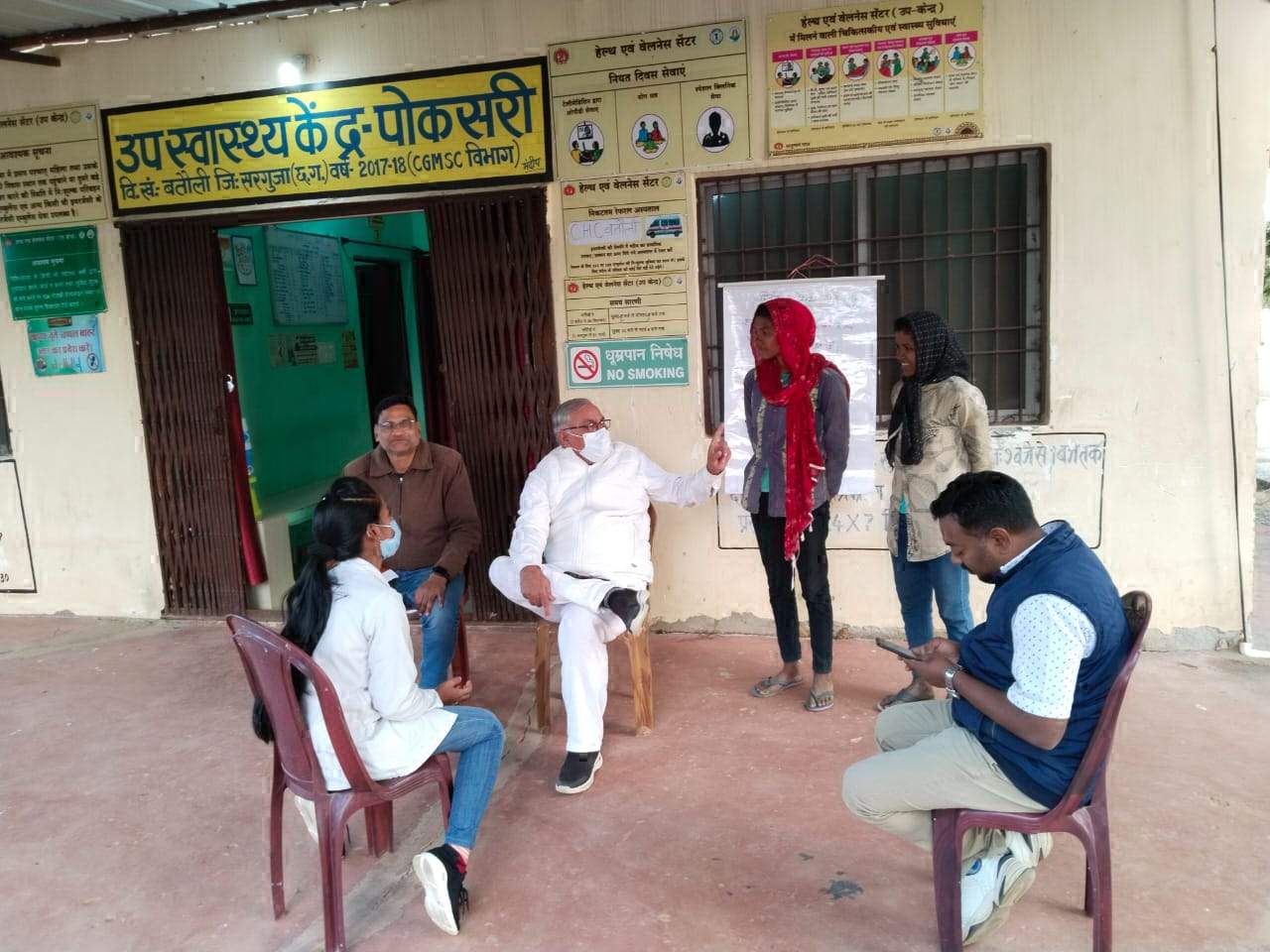 खोज अभियान में मिले टीबी एवं कुष्ठ के 6211 संभावित मरीज