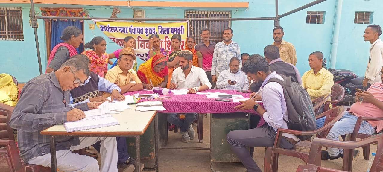 काली राखड़ को लेकर दूसरे दिन भी सर्वाधिक शिकायत  वार्ड 2 में नगर पंचायत का समस्या निवारण शिविर