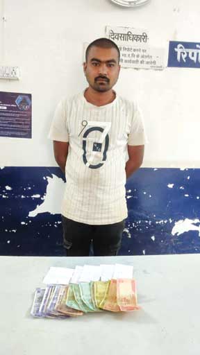 राजधानी से गांवों तक सट्टा खिलाने वाले 22 सटोरिए गिरफ्तार