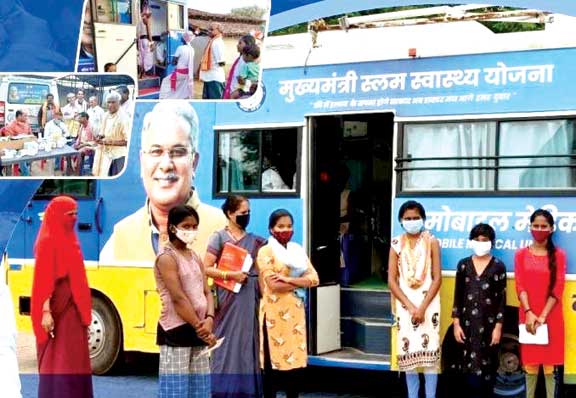 10 महीने में 35 लाख बस्तिवासियों का निशुल्क इलाज, पैथोलॉजी टेस्ट भी मुफ्त