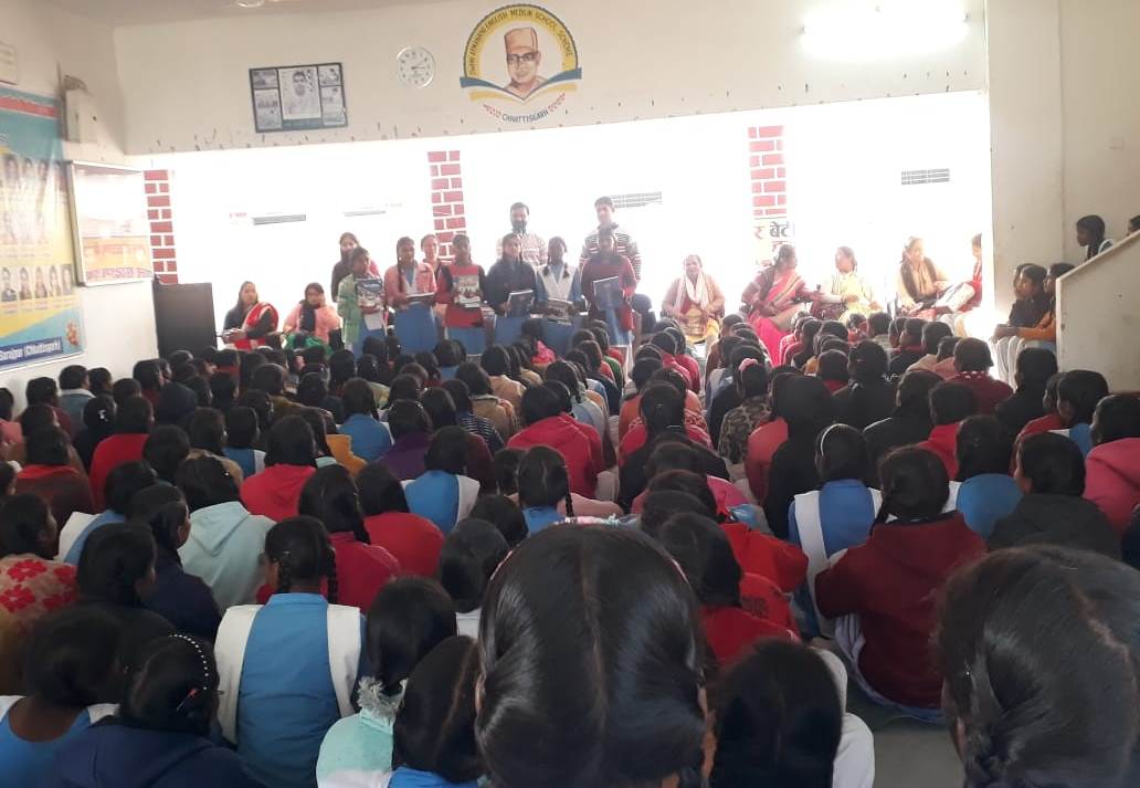 स्वामी आत्मानंद स्कूल में जागरूकता कार्यक्रम 