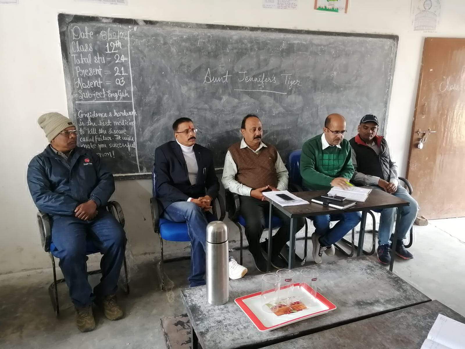 लक्ष्य के अनुरूप पूरी तैयारी के साथ गुणवत्तापूर्ण अध्यापन के निर्देश