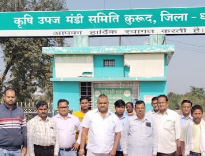 टैक्स वृद्धि के विरोध में टेडर्स, दूसरे दिन भी बंद रही मंडी