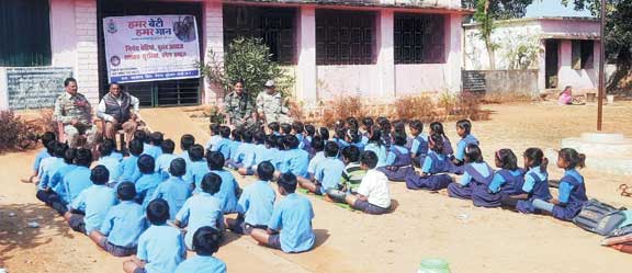 राजाबर प्राथमिक स्कूल में  ‘हमर बेटी हमर मान’ का आयोजन