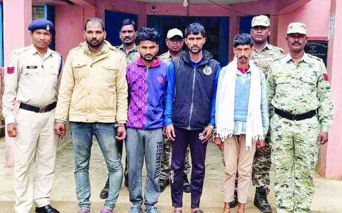 ऑनलाईन ठगी,  बिहार के 4 बंदी