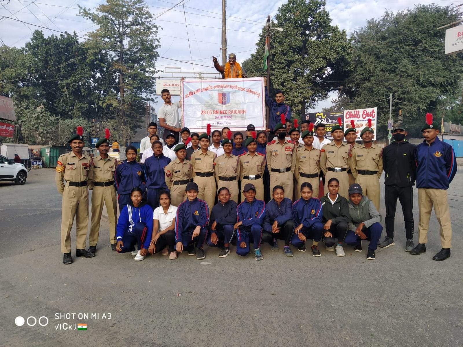 एनसीसी कैडेट्स ने हर्षोल्लास से मनाया मानवाधिकार दिवस