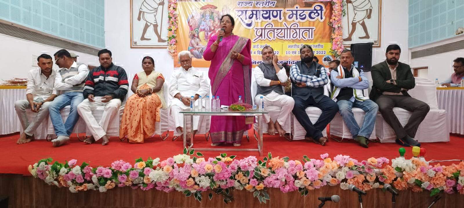 मनुष्य जीवन मुश्किल से बहुत पुण्य के बाद अच्छे कर्म करने के लिए मिलता है - हेमा मनुष्य जीवन मुश्किल से बहुत पुण्य के बाद अच्छे कर्म करने के लिए मिलता है - हेमा