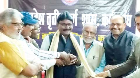 नए साल में होंगे तृतीय वर्ग कर्मचारी संघ के जिला स्तरीय चुनाव