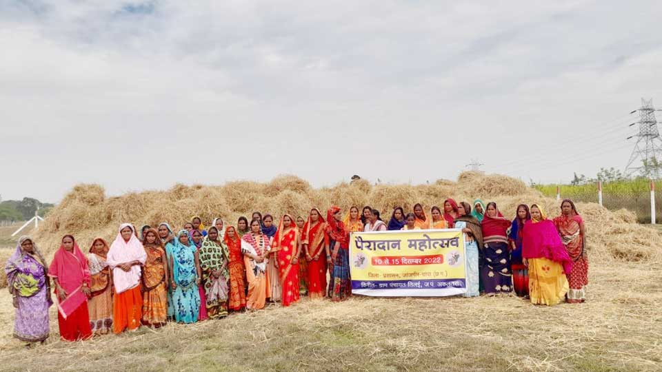 पैरादान महोत्सव: जिपं सीईओ ने गोठानों में पहुंच बढ़ाया किसानों-समूह की महिलाओं का मनोबल पैरादान महोत्सव: जिपं सीईओ ने गोठानों में पहुंच बढ़ाया किसानों-समूह की महिलाओं का मनोबल