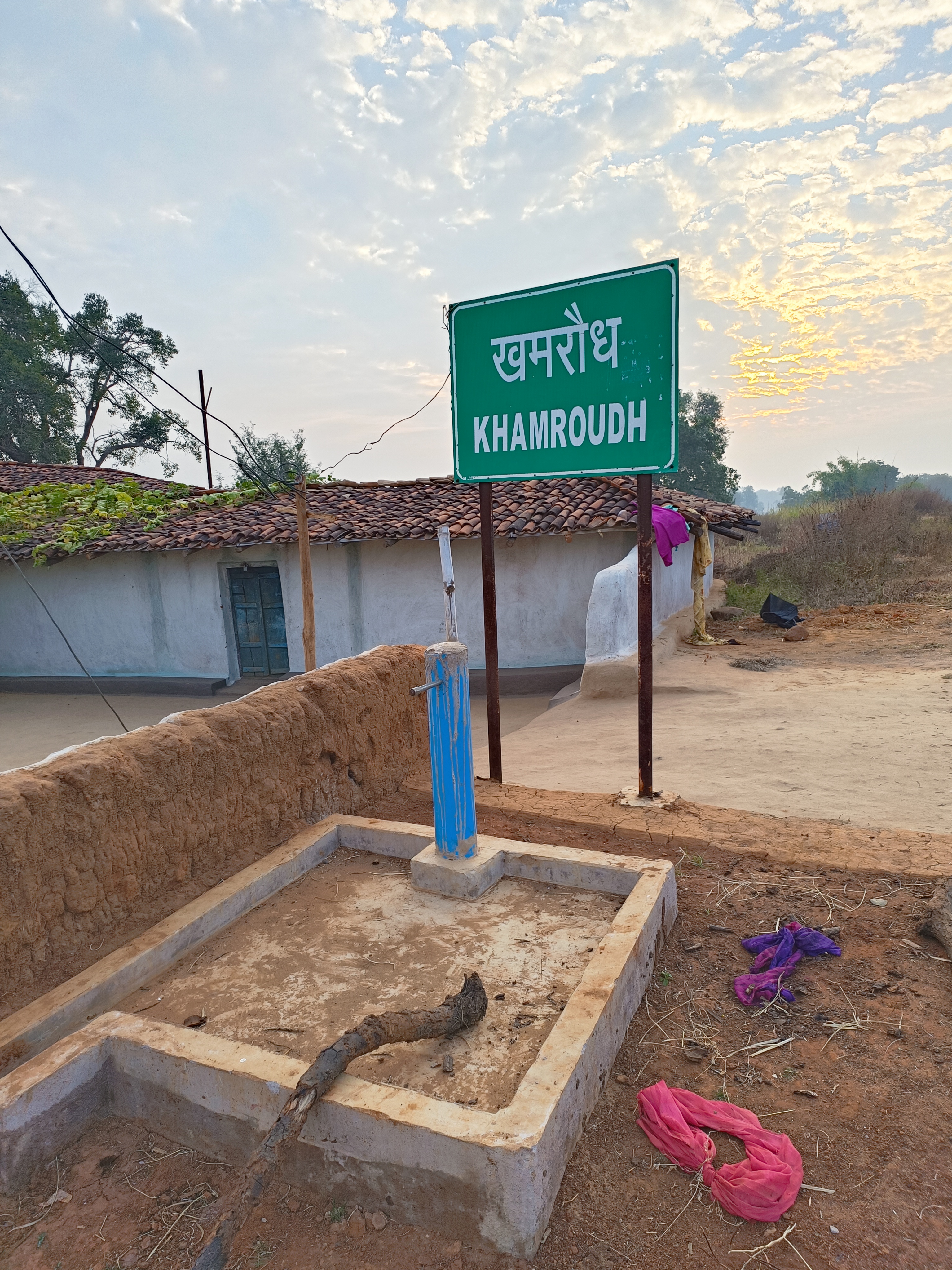 जलजीवन मिशन के कार्यों में अनियमितता का आरोप जलजीवन मिशन के कार्यों में अनियमितता का आरोप