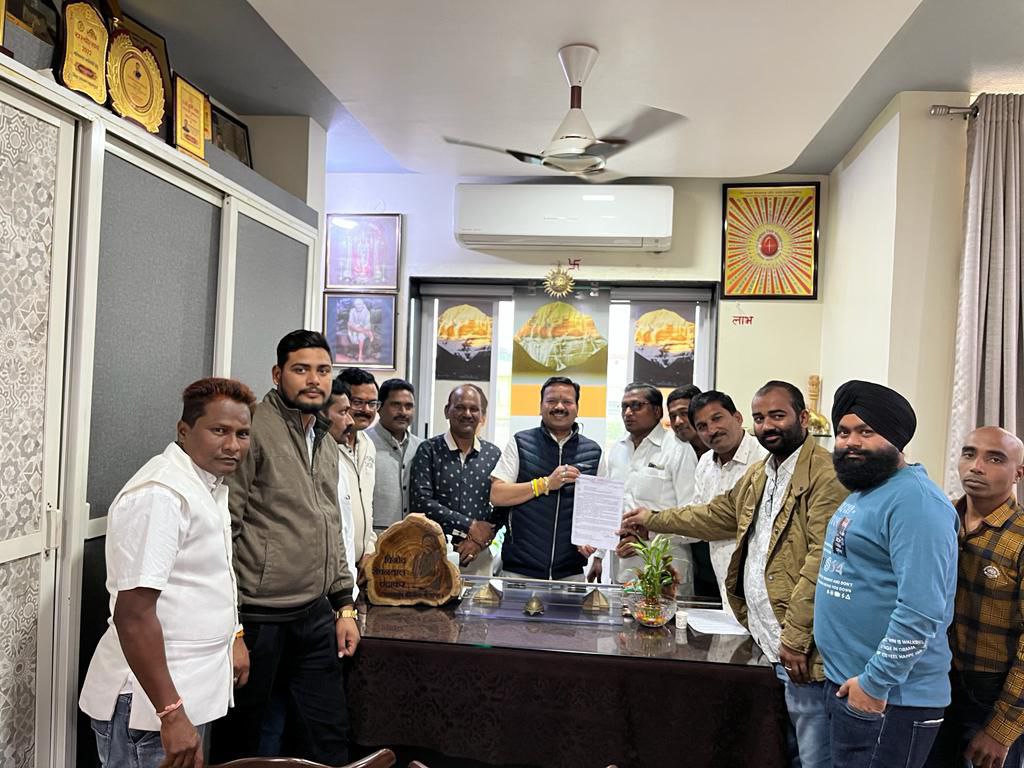 धान खरीदी पर मंडी शुल्क व कृषक कल्याण शुल्क में विसंगति धान खरीदी पर मंडी शुल्क व कृषक कल्याण शुल्क में विसंगति